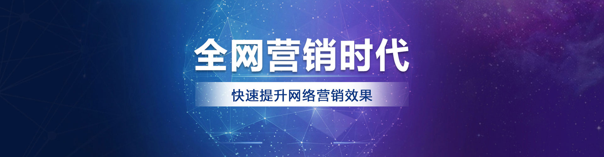 都安渠道开户返点